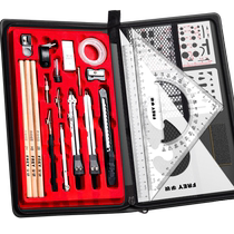 (Class Group Purchase) Engineering Machinery Drawing and Drawing Tool Set Professional Drawing Tool Kit Drawing and Drawing Architectural Engineering Drawing Civil Design and Chemical Engineering College Students CAD Compass and Rules