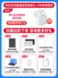 Huawei, планшетный ноутбук для школьников и студентов, pro11, 11 дюймов, коллекция 2022, бизнес-версия, 2 в 1, официальный флагманский магазин