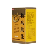 盛世龙方 Essence 0.45g*60 капсул*1 бутылка/ящик тонит, печень и почки, эссенция, кость, кость, кость, кость, использование бессонницы, сновидения, шум в ушах и забывчивых волос.