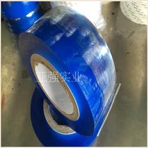  Supply electrostatic film PVC blue electrostatic protective film with high adsorption power no glue dustproof and scratch-resistant blue transparent film