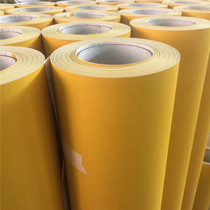  Manufacturers supply glass sandblasting protective film stone tile background wall sandblasting film tombstone engraving protective film