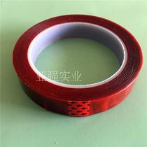  Manufacturers supply red anti-static tape thickened ESD red anti-static industrial tape thickened in a variety of colors