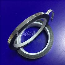  Factory direct sales Bright silver dragon tape without bottom paper Bright silver dragon tape Silver tape aluminum film silver film reflective tape