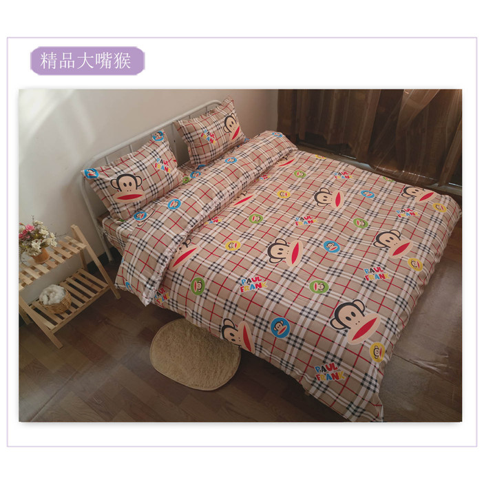 Chần mảnh duy nhất mùa xuân và mùa thu không bông sinh viên duy nhất đôi quilt cover 1.2 1.5 1.6x2.0x2.2 mét mùa hè