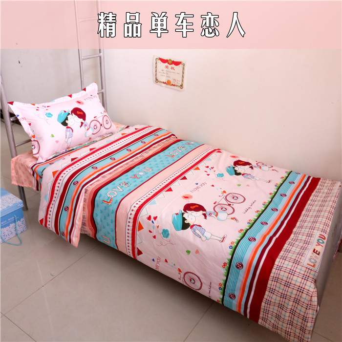 1,2 m ký túc xá sinh viên mùa hè mảnh duy nhất quilt cover 1.5x2.0 m mùa thu giường đơn bìa duy nhất 1.8 m 2x2.2