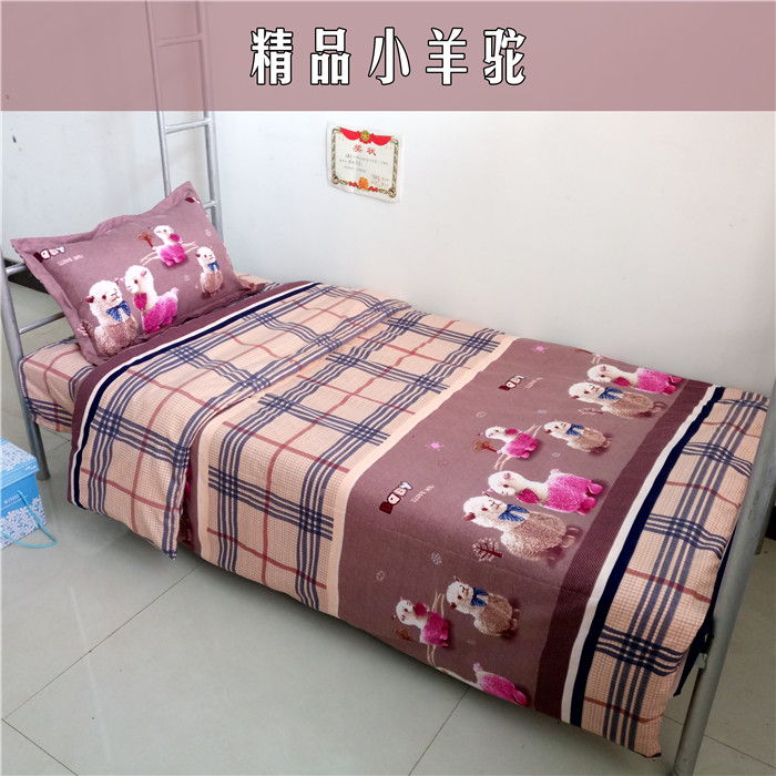 1,2 m ký túc xá sinh viên mùa hè mảnh duy nhất quilt cover 1.5x2.0 m mùa thu giường đơn bìa duy nhất 1.8 m 2x2.2