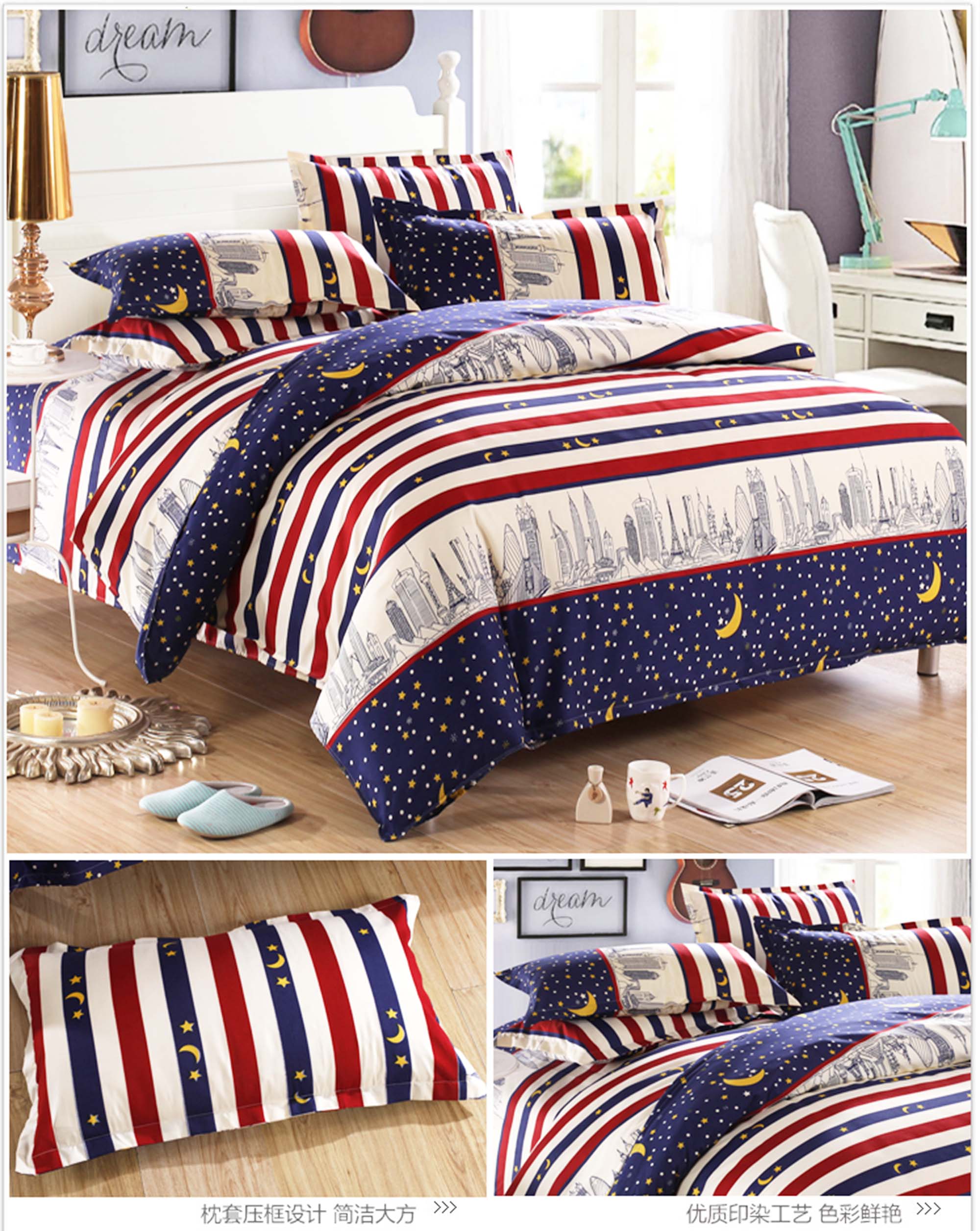 Chần mảnh duy nhất mùa xuân và mùa thu không bông sinh viên duy nhất đôi quilt cover 1.2 1.5 1.6x2.0x2.2 mét mùa hè