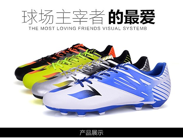 Giày bóng đá nam và nữ giày Messi 2018 mùa xuân mới bị gãy móng thoáng khí bằng phẳng giày cỏ nhân tạo giày thể thao cao cấp