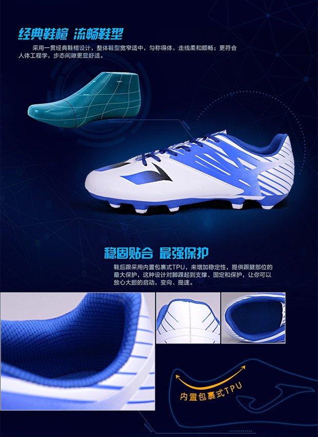 Giày bóng đá nam và nữ giày Messi 2018 mùa xuân mới bị gãy móng thoáng khí bằng phẳng giày cỏ nhân tạo giày thể thao cao cấp
