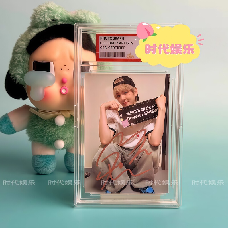 Byun Baekhyun's Autographed Photo 3inch Officially Authenticated Byun Baekhyun's Same Style Autographed Card for Fan Support and Gift Giving