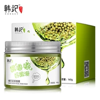 Han Ji Mung Bean Mud Clean Mask 160g to Blackhead Acne Printing Control Oil Clean Moisturising Mask Mud - Mặt nạ mặt nạ đất sét