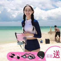 Swimsuit female two-piece set 2020 new fashion hot spring Conservative split Korean Net red belly Korean ins Wind