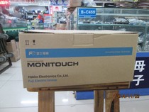 Original 99 new V806CD MDV606eM20V606EC20V606eM10V610C10S808CD