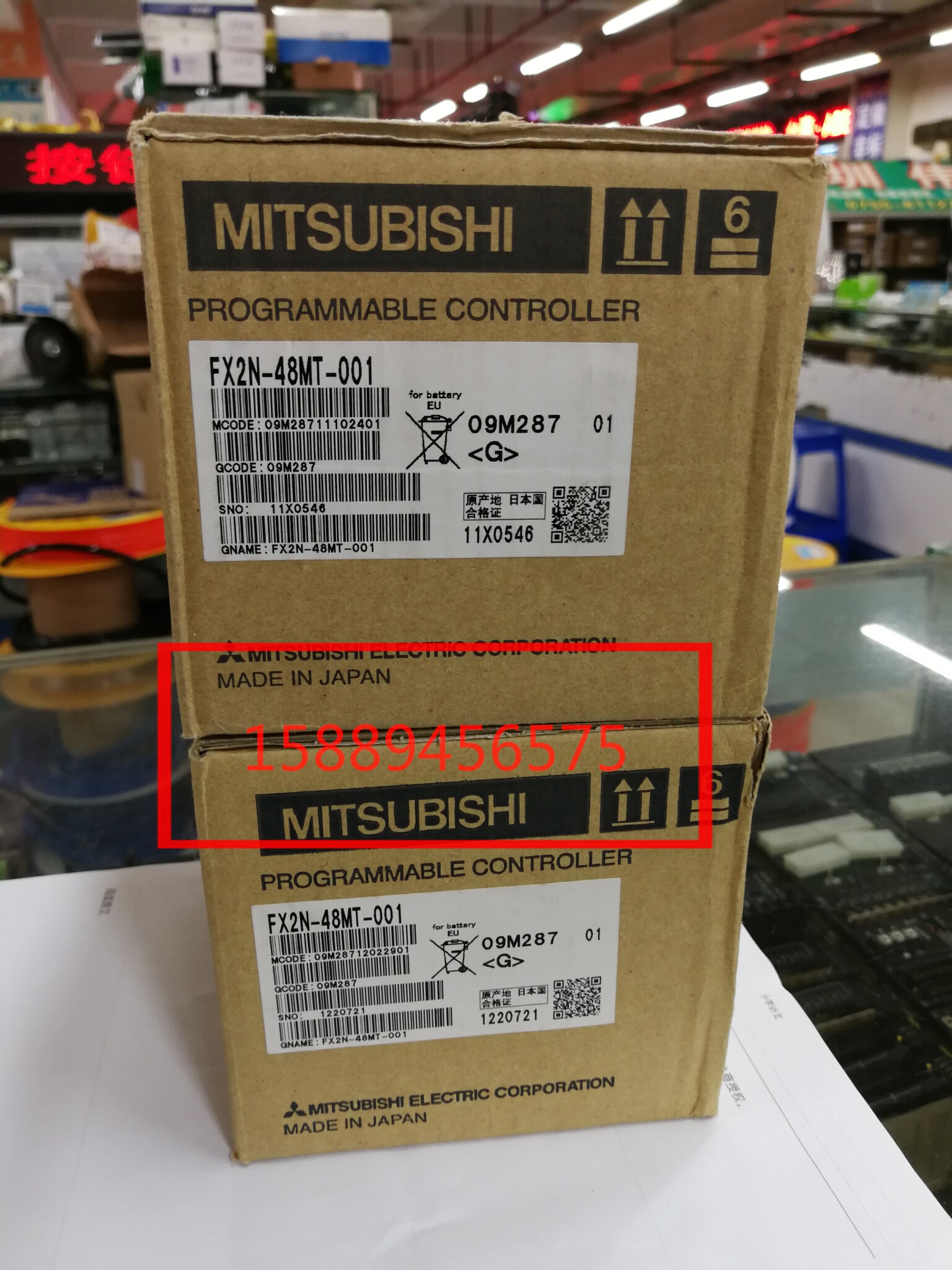 New Mitsubishi original PLC FX2N-48MT-001