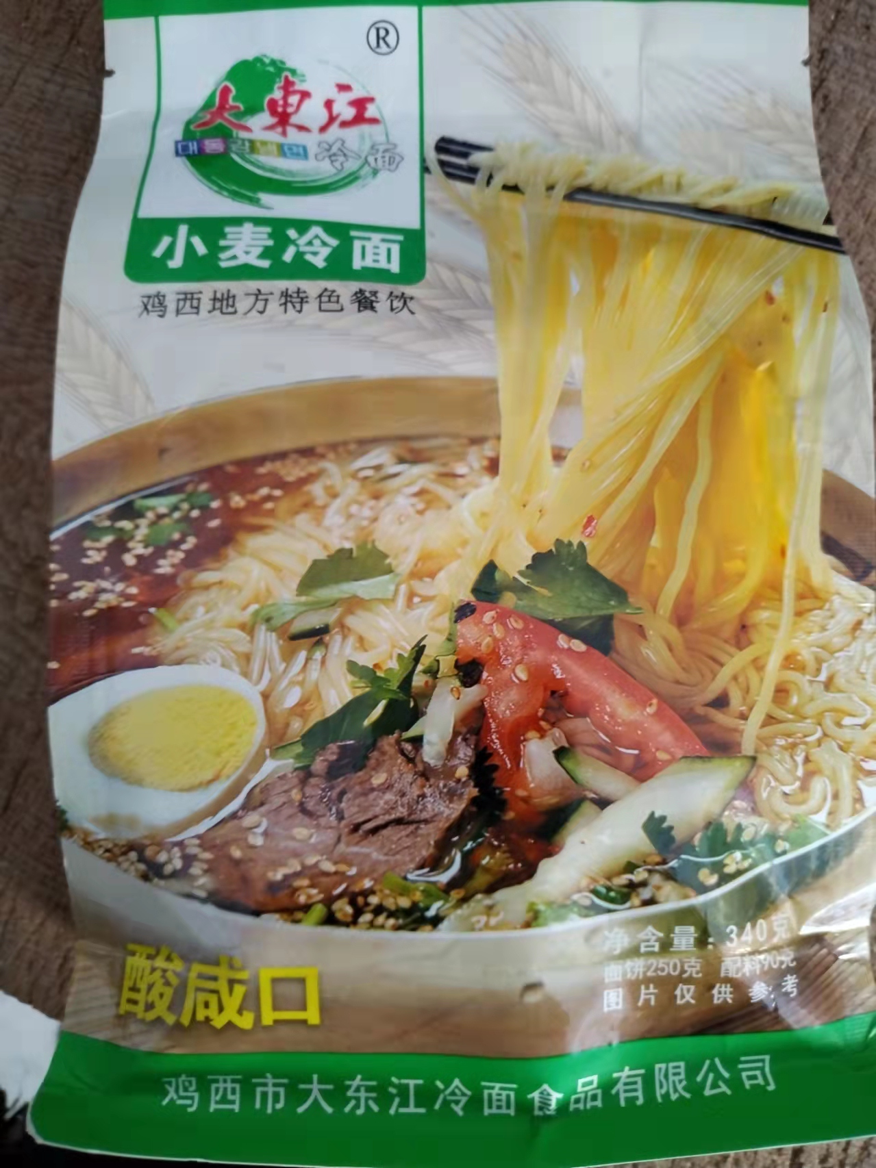 Jixi Dadongjiang cold noodles a bag of 340 grams Sour and salty mouth with 4 ingredients to cook Korean spicy food specialties