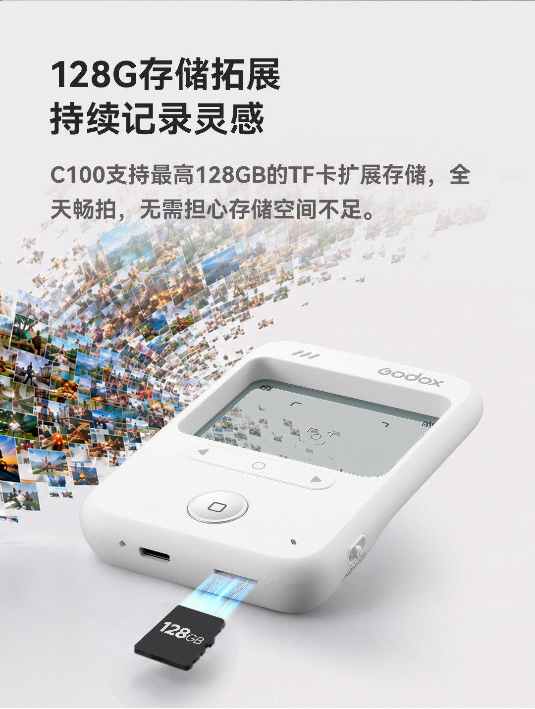 Godox 神牛 C100 Transparent Viewfinder Camera 透明取景數碼相機 圖文描述 14