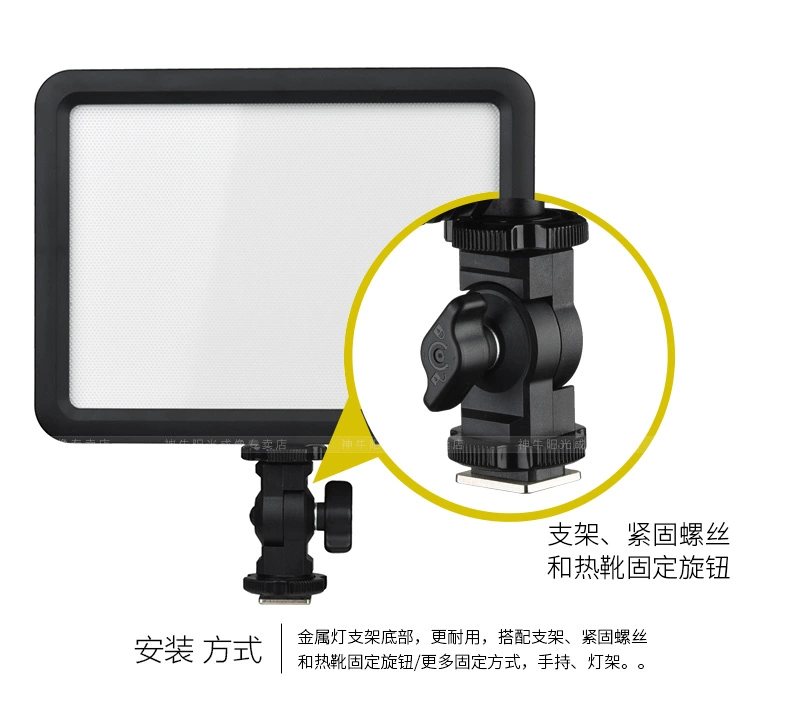 Bò LED Video Light SLR đèn nhiếp ảnh điền vào ánh sáng ngoài trời hình ảnh của video máy quay video cầm tay chân dung thường thắp sáng lấp ánh sáng - Phụ kiện máy ảnh DSLR / đơn