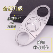 Upgraded Krupp stainless steel double-edged Cigar scissors COHIBA cigar smoking Ware Cuban cigar knife set