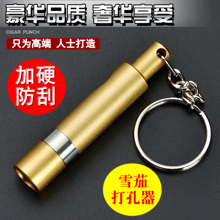 XIGARS Cigar Drilling Machine Golden Drilling Machine Clubhouse Cigar Scissors Cigar Cigarette Accessories Cigar Cut