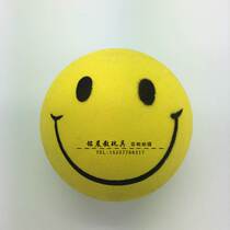 eva foam 6 3cm soft ball kindergarten sponge ball bouncing baby color net basketball children baby ball hand grip