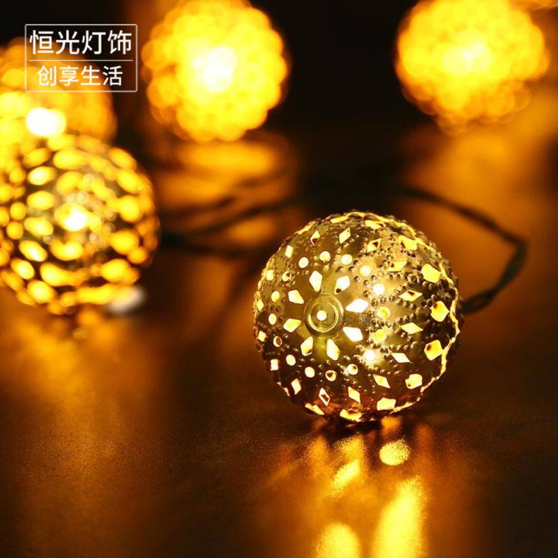 Colorful Iron Ball LED Light String Festival Party Arrangement Room Bedroom Hanging Lamp Literature & Art Hollowed-out Decorative Lamp String