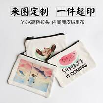 Coin purse female mobile phone bag Fabric simple and wild pull chain bag Canvas coin purse to map custom students