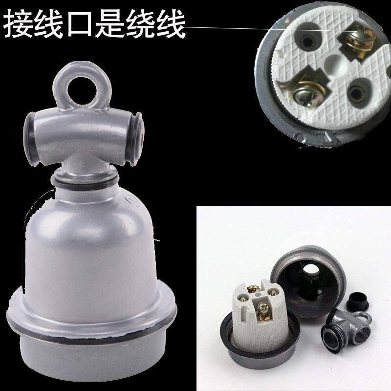 Waterproof lamp head e27 screw mouth small tee H Home High temperature resistant lamp holder warming beast with farm ceramic insulated lamp