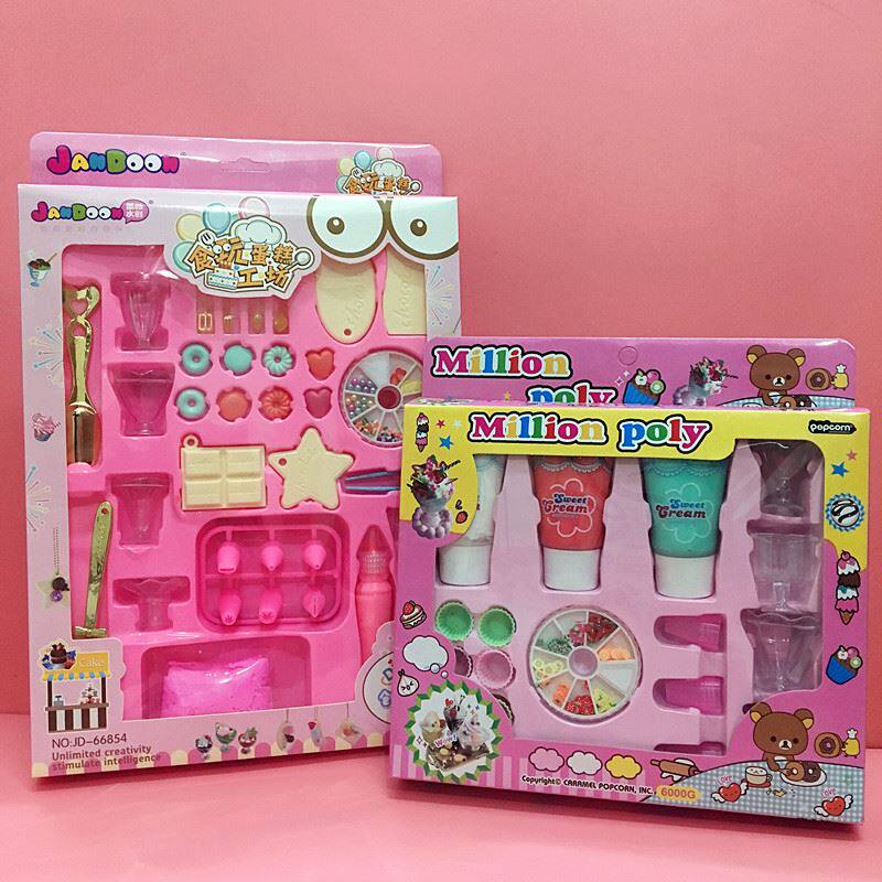 Brief Animation CHILDREN'S DIY CAKE CLAY CREAM EMULATION CREATIVE HAND DIY EMULATION CREAM SUIT MOLD