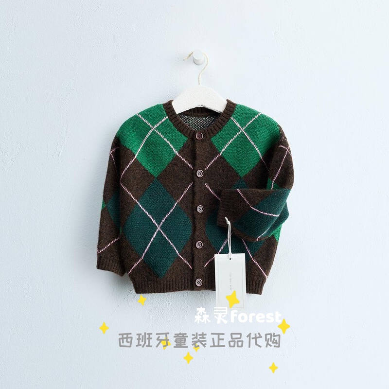 September Spanish Genuine Zara Children's Clothing Purchasing Agent: Boys' Diamond-Patterned Knit Cardigan 1822/551 1822551 September Spanish Genuine Zara Children's Clothing Purchasing Agent: Boys' Diamond-Patterned Knit Cardigan 1822/551 1822551