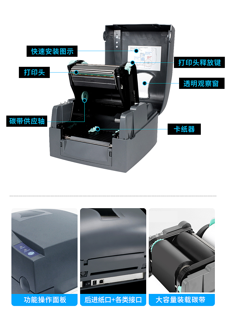 Kecheng GODEX G500U mặt điện tử đơn trang sức nhiệt nhãn dán quần áo thẻ mã vạch máy in mã QR máy nhiệt đơn ruy băng nhãn dán nhãn ghi chú máy - Thiết bị mua / quét mã vạch