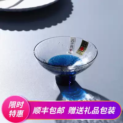 Japan imported Sasaki Yakiyo Starry Sky Cup Tea Cup cup sake small Bowl tablet mouth tea divider