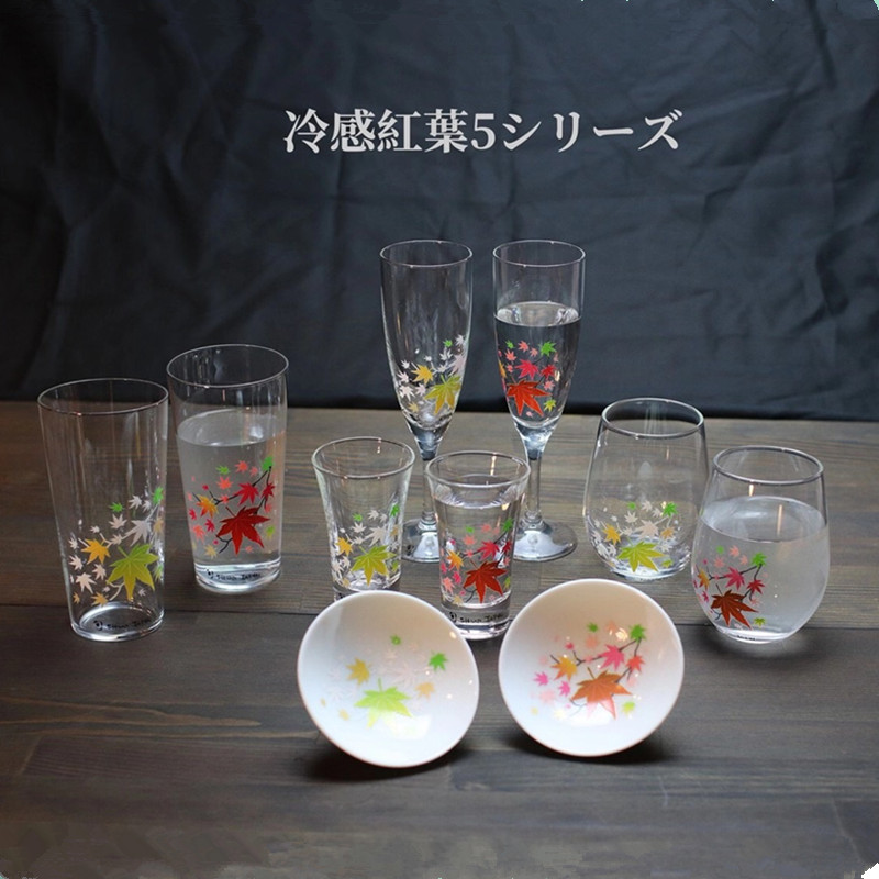 Japan imports high wood pottery Cold Wine Cup Cold Sensation Maple Leaf Clear Wine Glass Champagne Glass Champagne Cup Beer Cups