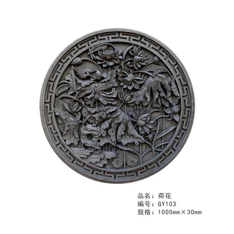 Antique brick - carved ancient brick - carved ancient wall decorated retro - yard brick - carved life