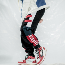 White Sugar Rose 2022 Color Block Splicing Casual Long Pants Men Loose Small Feet Ins personality Chaos hip hop Hip Hop Pants