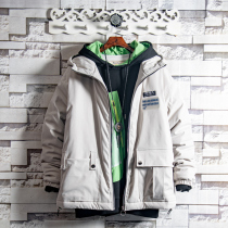 White Sugar Rose Special Price Pure Color Tooling Tandem Cap Cotton Coat Male Korean Version Winter Thickened Cotton Clothing Trend