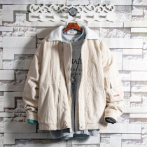 White Sugar Rose Special Price Lamp Core Suede Collar Cotton Coat Jacket Man Winter Korean Version Trendy Cotton Padded Jacket