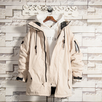 Sugar rose 20 Japanese medium-long frock cotton coat mens fashion handsome winter youth casual winter coat