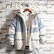 White Sugar Rose Special Price Collage Cotton Coat Jacket Male Korean version Winter Student Trend warm cotton uniforms thick
