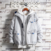 White Sugar Rose Special Price Autumn Winter New Lian Hat Cotton Clot Jacket Male Korean Version Thickened Warm Cotton Padded Jacket Student Tide
