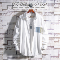 White sugar rose 21 collage pocket day Tide Card Shirt Boy Spring Trend Easy Casual Outwear Shirt