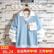 Sugar rose e022 early spring college style fake two-piece shirt collar sweater student men and women spring and autumn base new style