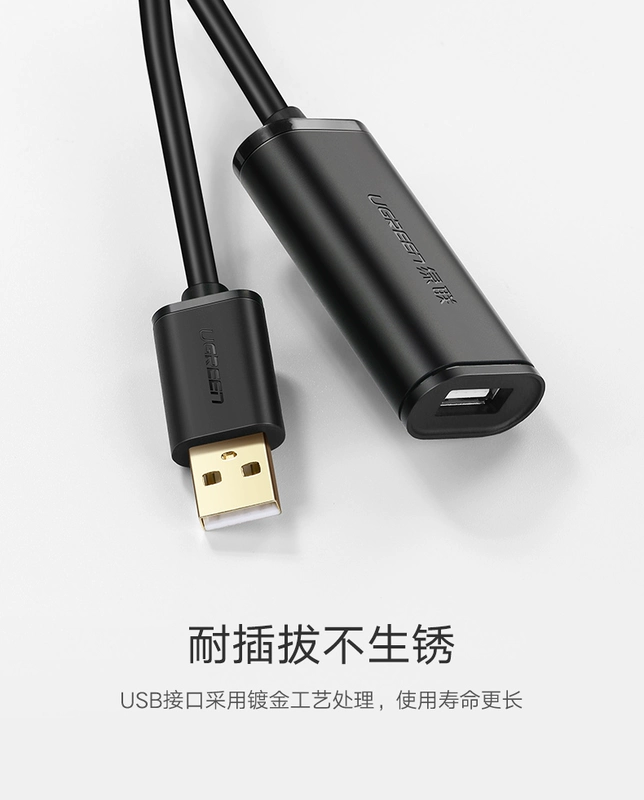 Khuếch đại tín hiệu với màu xanh lá cây USB usb cáp mở rộng nam nữ cáp USB2.0 tốc độ cao dòng dữ liệu dòng mở rộng usb máy tính mở rộng 10 m 15 m 20 m 25 m 30 m m - USB Aaccessories