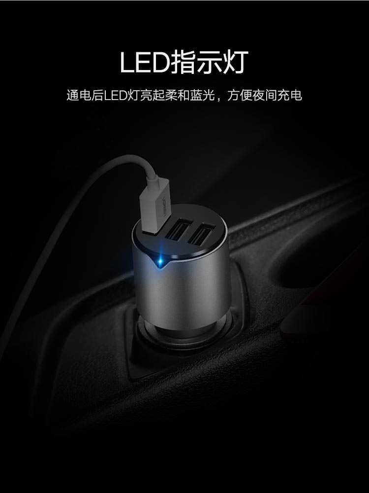 xe màu xanh lá cây với một trì hoãn ba ba usb điện thoại xe phổ sạc 12V / 24V bật lửa sạc cắm 2.4a nhanh phí điện thoại di động chuyển hướng phổ ipad hợp kim tablet nhỏ xe sạc - Phụ kiện điện thoại trong ô tô chân đỡ điện thoại