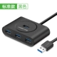 Màu xanh lá cây với splitter USB3.0 kéo Bốn trung tâm máy tính xách tay OTG cổng mở rộng loại-c tốc độ điện thoại OTG HUB chia 4 1 phút trong bốn mở rộng usb chuyển đổi usb - USB Aaccessories