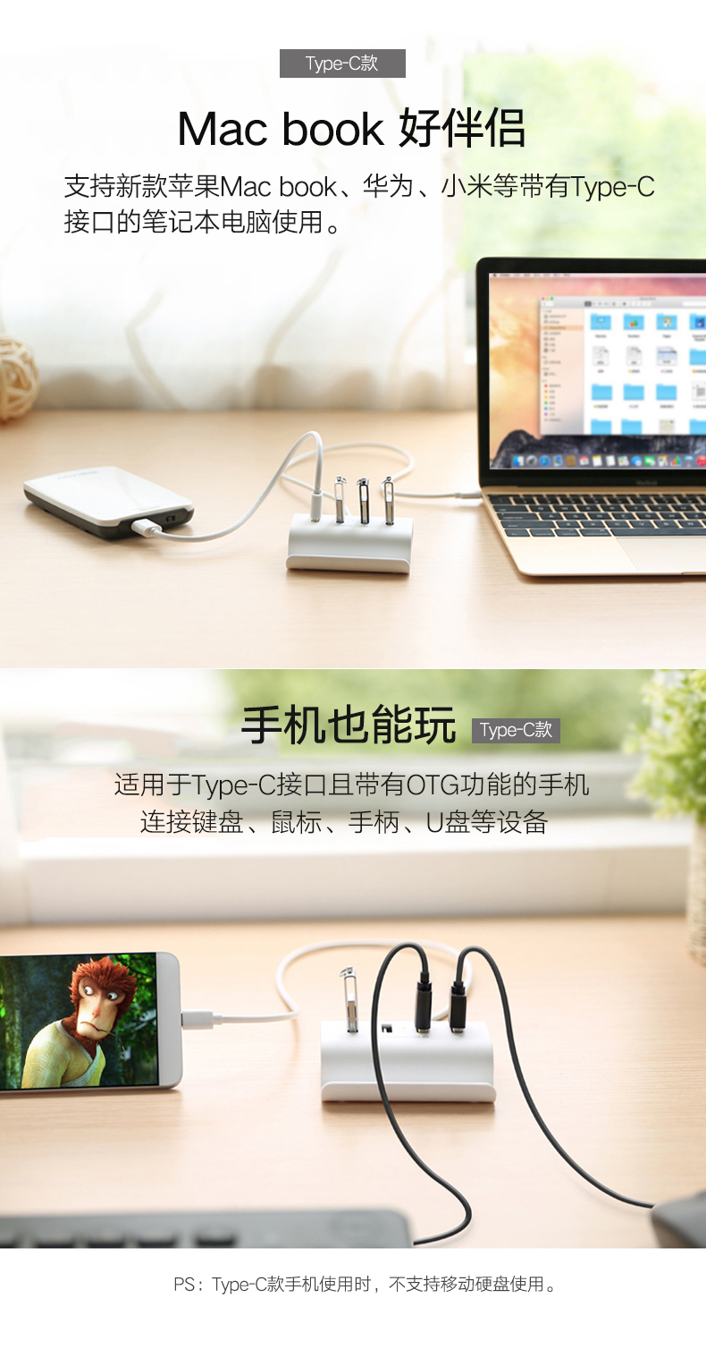 Màu xanh lá cây với USB2.0 HUB chia 4 điện thoại splitter hub OTG kéo Bốn máy tính đa giao diện USB mở rộng điện thoại Android để có U đĩa usb bàn phím và chuyển đổi chuột trò chơi - USB Aaccessories đèn cắm usb