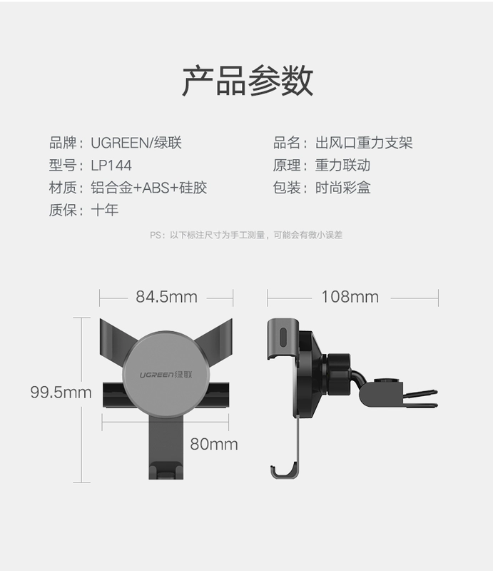 Màu xanh lá cây CD xe cảm biến trọng lực cảng với người giữ điện thoại kim loại Snap xe chuyển hướng người giữ điện thoại Universal Mobile tiện ích xe tự động khóa khung sẽ diễn ra với một hợp kim tay - Phụ kiện điện thoại trong ô tô kẹp điện thoại