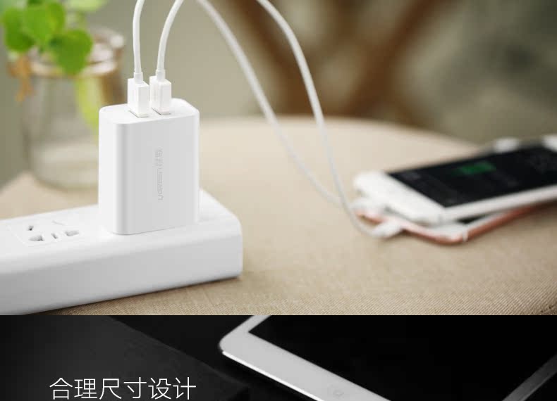 chargeur - Ref 1291321 Image 11