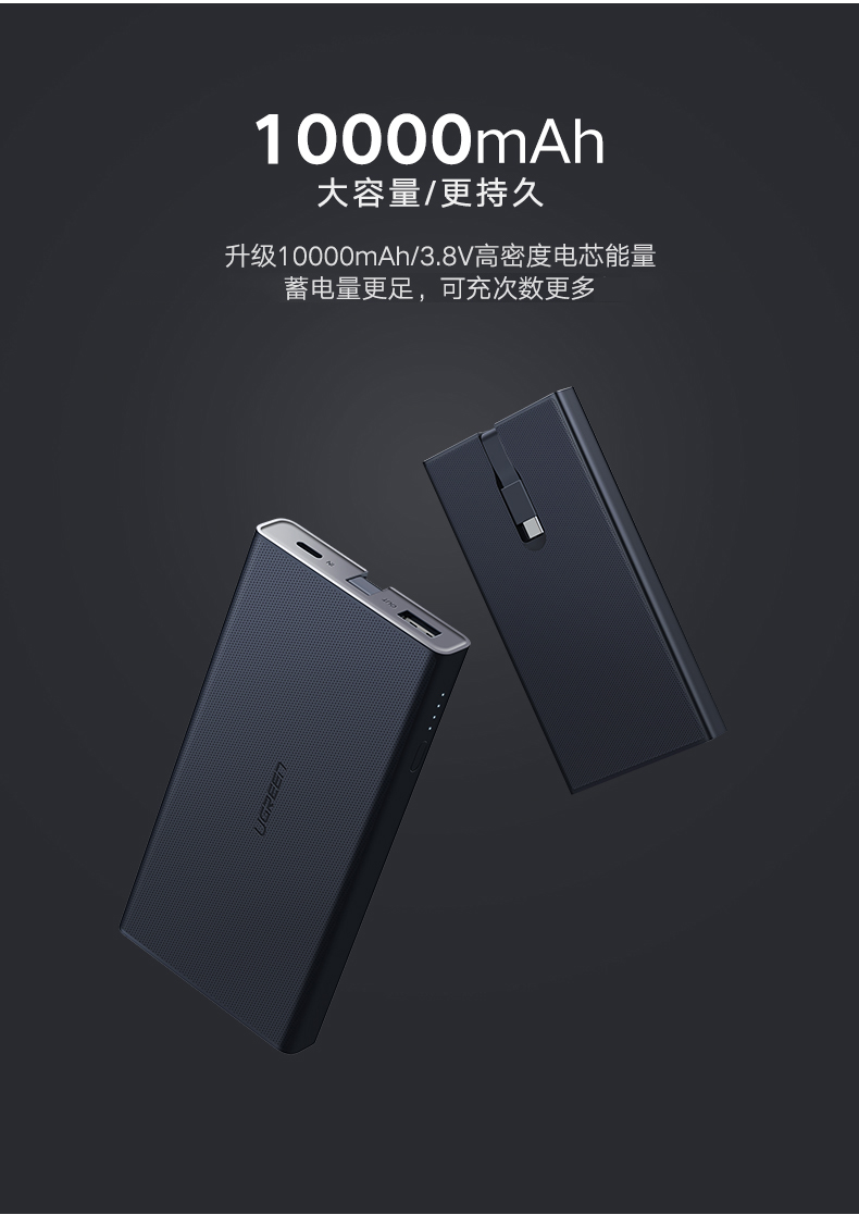 dòng màu xanh lá cây đi kèm với một sạc Po 10000 mA nhanh phí phí ​​đèn flash áp dụng Huawei kê điện thoại di động 10.000 mA dung lượng lớn phổ Type-c Andrews điện thoại mỏng xách tay 10000mAh - Ngân hàng điện thoại di động sạc dự phòng power bank 20000mah