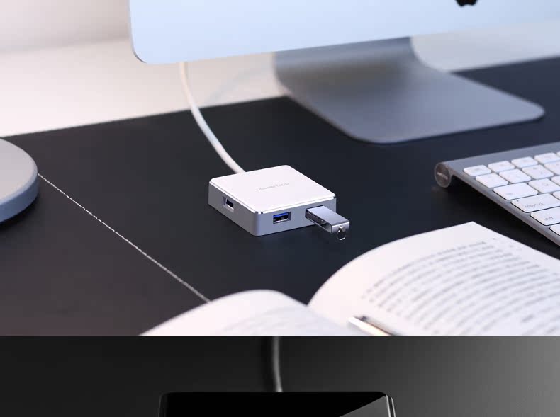 Concentrateur USB - Ref 372792 Image 10