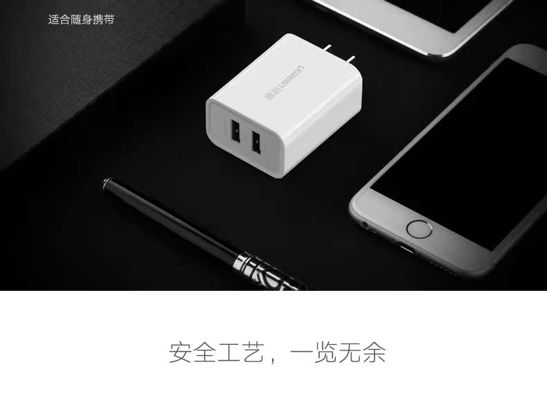 chargeur - Ref 1291321 Image 12